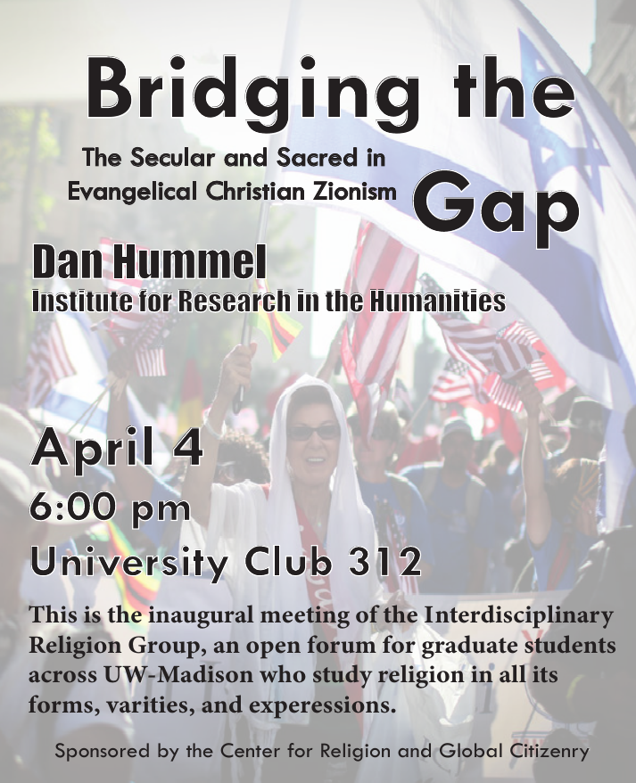 Bridging the gap event poster